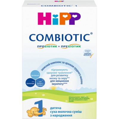 Дитяча суміш HiPP Combiotic 1 початкова 300 г (9062300138822)