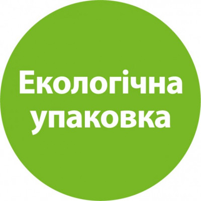 Дитяча суміш HiPP Combiotic 1 початкова 300 г (9062300138822)