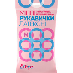 Рукавички господарські Добра Господарочка латексні міцні жовті M 2 шт. (4820086520041)