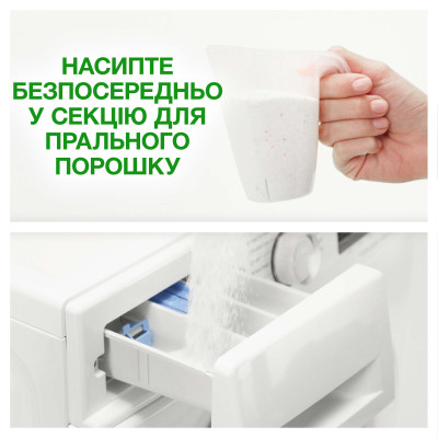 Пральний порошок Ariel Аква-Пудра Color 8.1 кг (8006540535004)