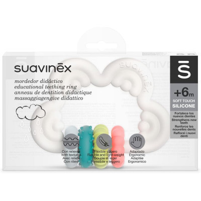 Прорізувач Suavinex силіконовий з бряскальцем/ мультиколір (401439)