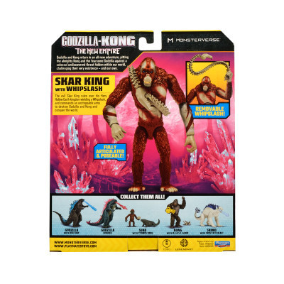Фігурка Godzilla vs. Kong Скар Кінг зі зброєю (35205)