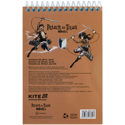 Блокнот Kite на спіралі Attack on Titan А6, 48 аркушів, нелінований (AT25-196)