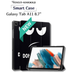 Чохол до планшета BeCover Smart Case Samsung Galaxy Tab A11 SM-X133/X135 8.7&quot; Don't Touch (713974)