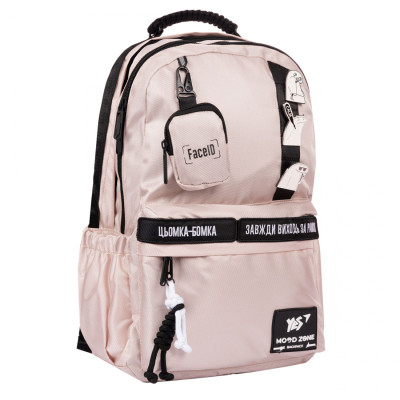 Рюкзак шкільний Yes Mood Zone Emotions Ivory T-51 (559633)