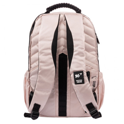 Рюкзак шкільний Yes Mood Zone Emotions Ivory T-51 (559633)
