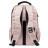 Рюкзак шкільний Yes Mood Zone Emotions Ivory T-51 (559633)
