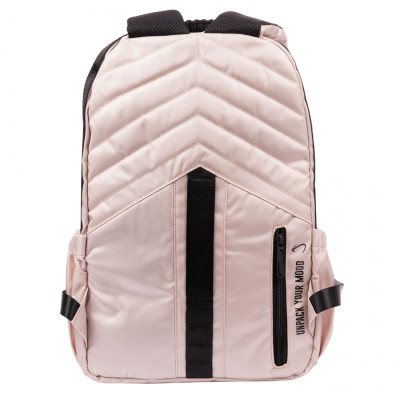 Рюкзак шкільний Yes Mood Zone Emotions Ivory T-51 (559633)