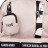 Рюкзак шкільний Yes Mood Zone Emotions Ivory T-51 (559633)