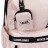 Рюкзак шкільний Yes Mood Zone Emotions Ivory T-51 (559633)
