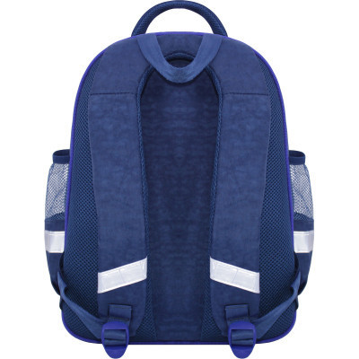 Рюкзак шкільний Bagland Mouse 225 синій 507 (0051370) (85267822)