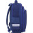 Рюкзак шкільний Bagland Mouse 225 синій 507 (0051370) (85267822)