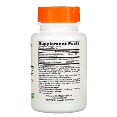 Пробіотики Doctor&#039;s Best Наттокіназа і Серрапептаза, Natto-Serra, 90 вегетаріанських (DRB-00294)