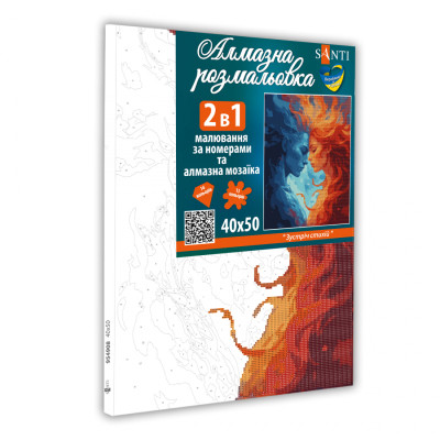 Картина по номерам Santi З алмазною мозаїкою Зустріч стихій 40 х 50 см (954908)