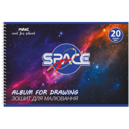 Альбом для малювання Maxi А4 на спіралі 20 аркушів, 100г/м2 (MX60931)