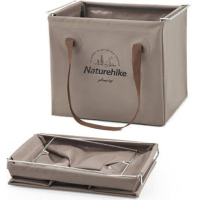 Відро складне Naturehike CNH22SN002 ПВХ 20л Tan (6927595795132)