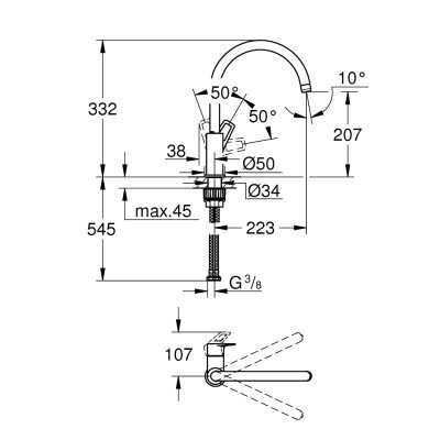 Змішувач Grohe BauLoop (31368001)