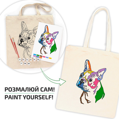 Набір для творчості Rosa Talent екосумка-розмальовка, Яскравий мопс, 38х42 см (4823098541165)