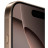 Мобільний телефон Apple iPhone 16 Pro Max 256GB Desert Titanium (MYWX3)