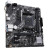 Материнська плата ASUS PRIME A520M-K