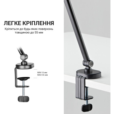 Стійка для мікрофону OfficePro SA085
