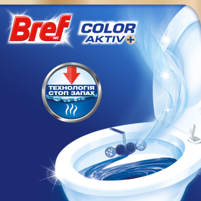 Туалетний блок Bref Сила Актив Лимон 6 х 50 г (9000101591965)