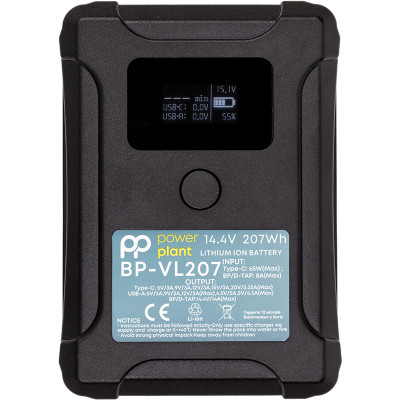 Акумулятор до фото/відео PowerPlant Sony BP-VL207 14000mAh (CB970957)