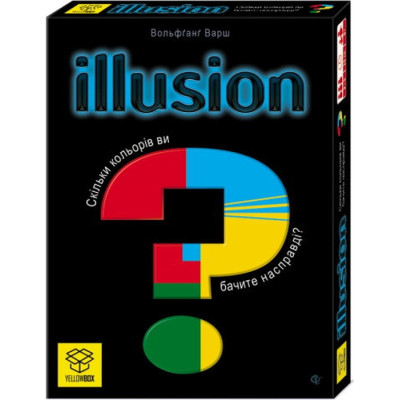 Настільна гра YellowBox Ілюзія (Illusion) українська (590017-1)