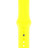 Ремінець до смарт-годинника Armorstandart Sport Band (3 Straps) для Apple Watch 49/46/45/44/42 (Series 1-3) Yellow (ARM49073)
