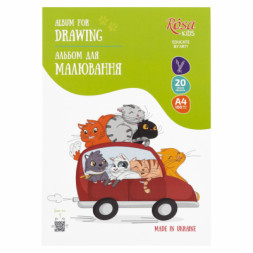 Альбом для малювання Rosa Kids склейка Cats in the Car А4 20 аркушів (4823098543015)
