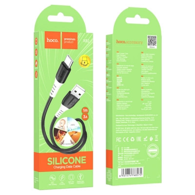 Дата кабель USB 2.0 AM to Type-C 1.0m 3A Black HOCO (6931474768575)