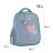 Портфель GoPack 165M Girl Power (GO25-165M-1)