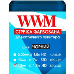 Стрічка до принтерів 10мм х 1.8м HD (К.) Black WWM (R10.1.8H)