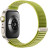 Смарт-годинник Huawei WATCH FIT 4 Pro Green (55020EYN)