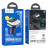 FM модулятор HOCO E75, Black, Box