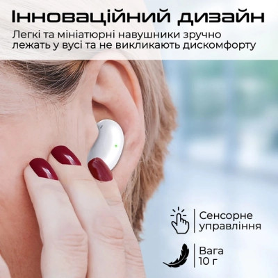 Навушники Promate Teeny White (teeny.white)