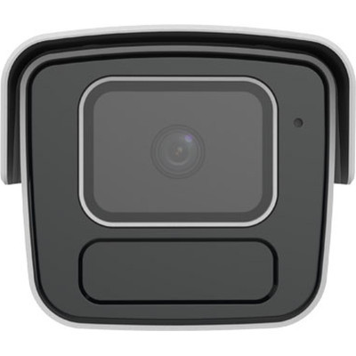 Камера відеоспостереження Uniview IPC2B15SS-ADF40K-I1 (4.0)