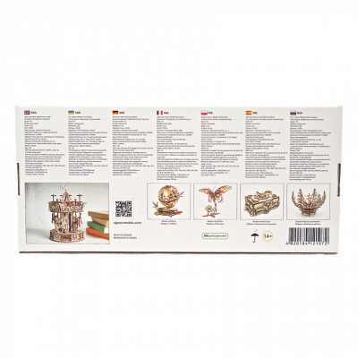 Конструктор Ugears Карусель (6336749)