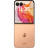 Мобільний телефон Motorola Razr 50 Ultra 12/512GB Peach Fuzz (PB1T0060RS)