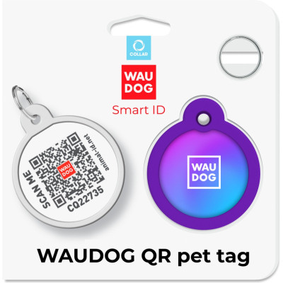 Адресник для тварин WAUDOG Smart ID з QR паспортом &quot;Градієнт фіолетовий&quot;, коло 30 мм (230-4034)