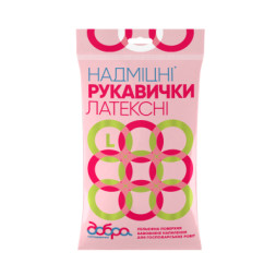Рукавички господарські Добра Господарочка латексні надміцні помаранчеві L 2 шт. (4820086520058)