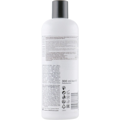 Шампунь Indola Innova Hydrate Shampoo зволожуючий 300 мл (4045787719178)