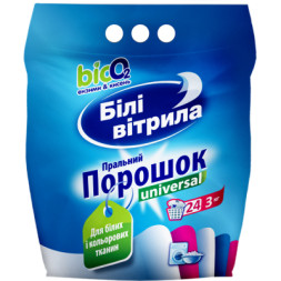 Пральний порошок Білі Вітрила Universal 3 кг (4820017661058)