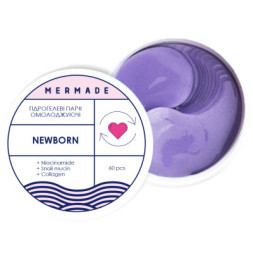 Патчі під очі Mermade Newborn Омолоджувальні гідрогелеві 60 шт. (4820241302185)