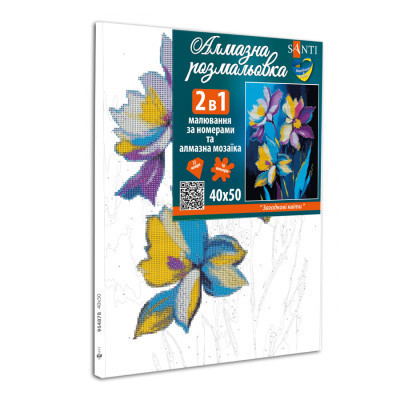 Картина по номерам Santi Загадкові квіти, 40*50 см алмазна мозаїка (954878)