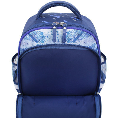 Рюкзак шкільний Bagland Mouse 225 синій 534 (0051370) (85267823)