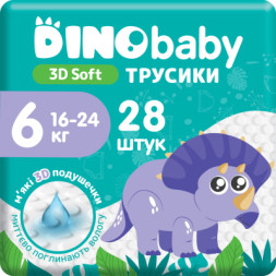 Підгузки Dino Baby 3D Soft 6 розмір (16-24 кг) 28 шт (4820204701734)