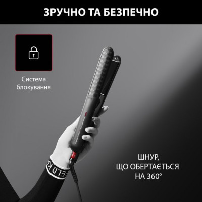 Вирівнювач для волосся Rowenta SF321LF0