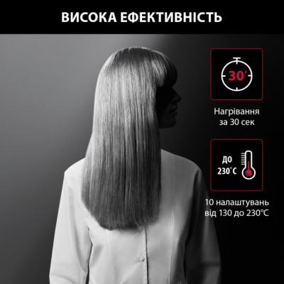Вирівнювач для волосся Rowenta SF321LF0