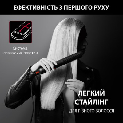Вирівнювач для волосся Rowenta SF321LF0